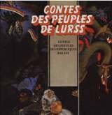 Contes des peuples de l'U.R.S.S., contes des peuples de la Fédération de Russie.