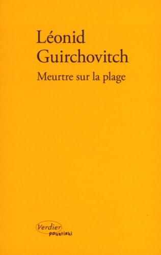 Meurtre sur la plage (0000) 9782864327820