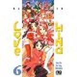 Love Hina Volume 5 & 6 (Double volume) 9782298012699
