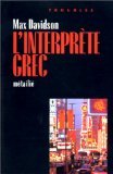 L'Interprète grec 9782864241805
