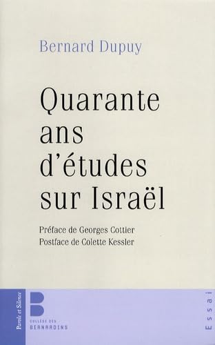 quarante ans d'etudes sur israel (0) 9782845736665