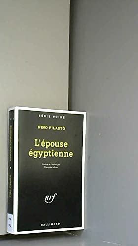 L'épouse égyptienne 9782070497546