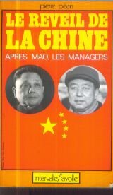 Après Mao, les managers 9782862210025