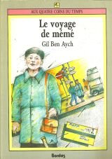 Le voyage de mémé 9782040166588