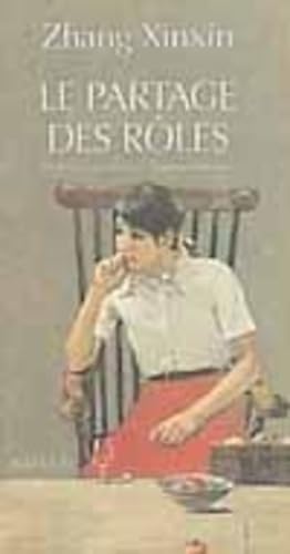Le Partage des rôles 9782742701735