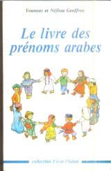 Le livre des prénoms arabes 9782905740052