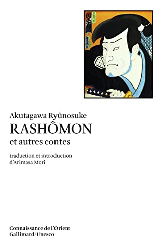 Rashômon et autres contes 9782070707485