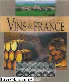 VINS DE FRANCE 9782876771697