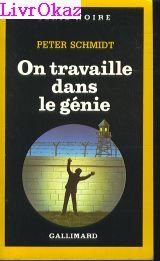 On travaille dans le génie 9782070491322