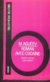 Roman avec cocaïne 9782714425799