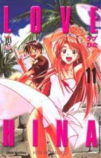 2 (double volume) 9782298010275