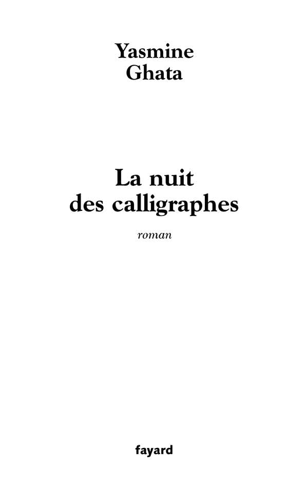LA NUIT DES CALLIGRAPHES 9782213620534