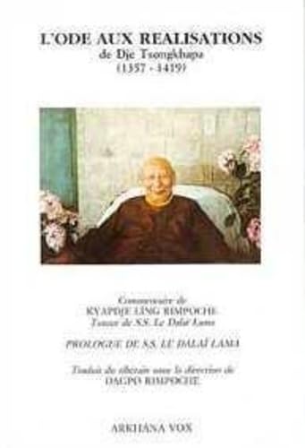 L'ode aux réalisations 9782906588066