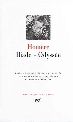 Iliade - Odyssée de Homère (1955) Cuir/luxe