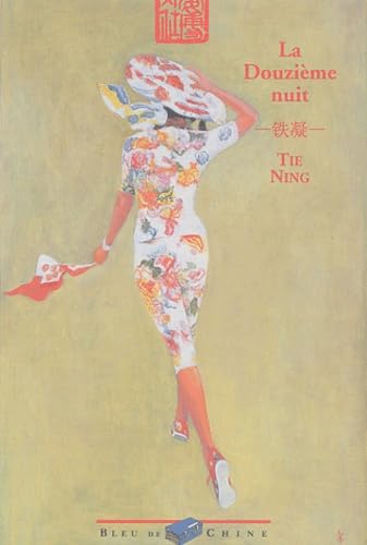 La douzième nuit 9782910884871