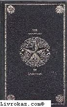 La Crète Epave De L'atlantide