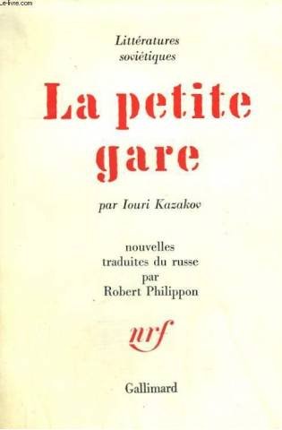 La petite gare