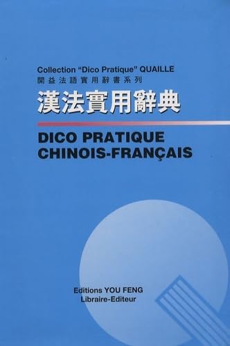 Dico pratique chinois-français (grand format) 9782906658998