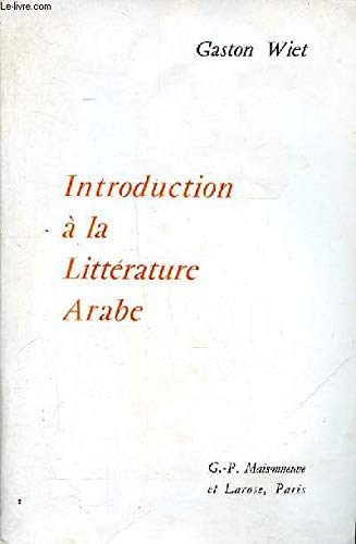 Introduction à la littérature arabe