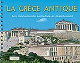 La Grèce antique 9789606791390