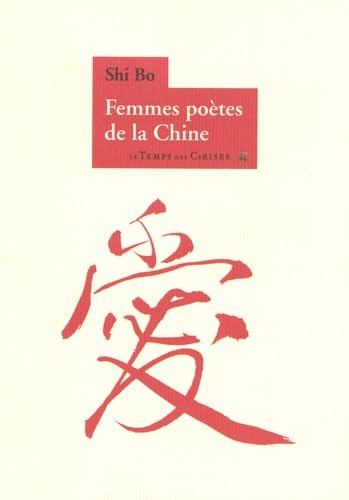 Femmes poètes de la Chine 9782841094790