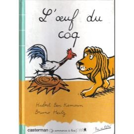 L'OEUF DU COQ (ANC ED) 9782203128422