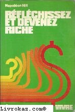 Réfléchissez et devenez riche 9780776004709