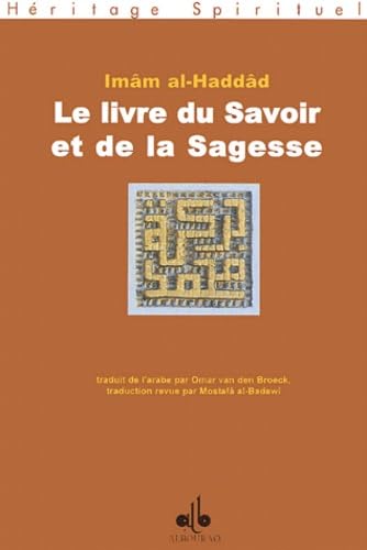 Le livre du savoir et de la sagesse 9782841611904