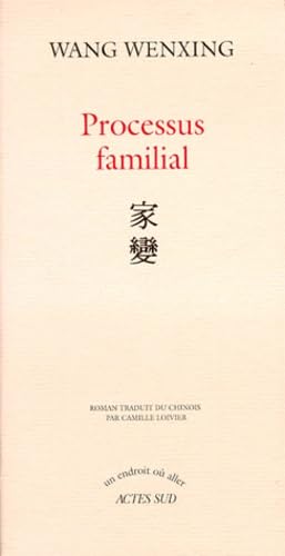 Processus familial 9782742722945