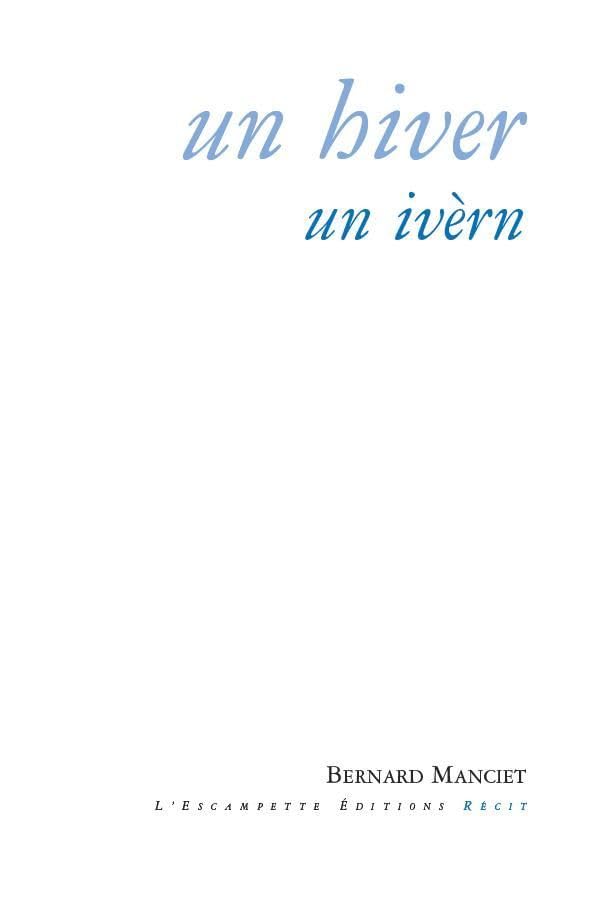 Un hiver: Edition bilingue français-occitan 9782356080233