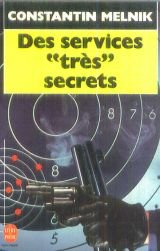 Des services ''très'' secrets 9782253056836