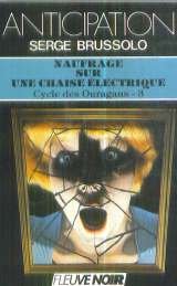 Naufrage sur une chaise electrique 9782265031678