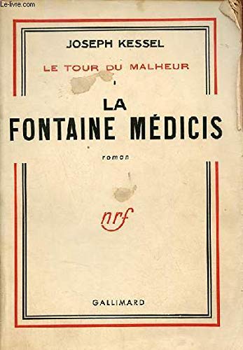 La fontaine Médicis 9782070235735