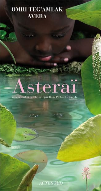 Asteraï 9782742783533