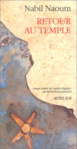 Retour au temple 9782868697189