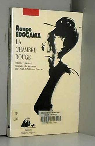 La chambre rouge 9782877300377