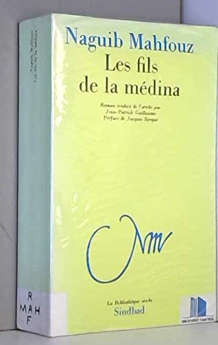 FILS DE LA MEDINA 9782727402053