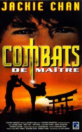 Combats de maître 3700173203259