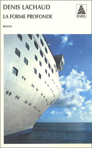 La Forme profonde 9782742741540