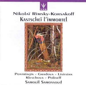 Katschei l'immortel 3421710415781