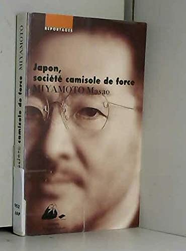Japon, société camisole 9782877302814