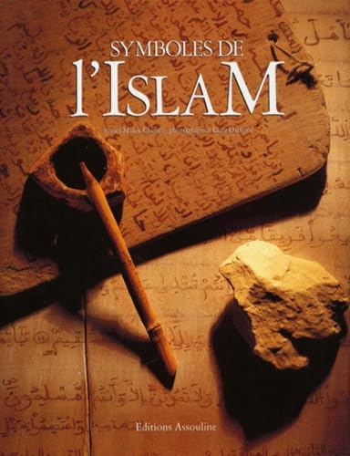 Symboles de l'islam 9782843230059