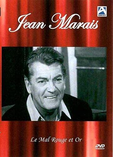 Jean marais : le mal rouge et or 3760138490513