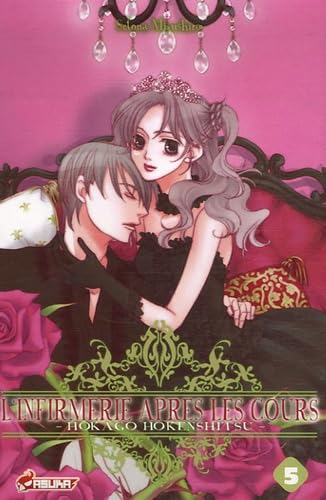 Shojo 9782849652213