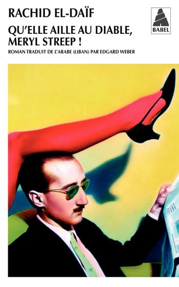 Qu'elle aille au diable, Meryl Streep ! 9782742789832