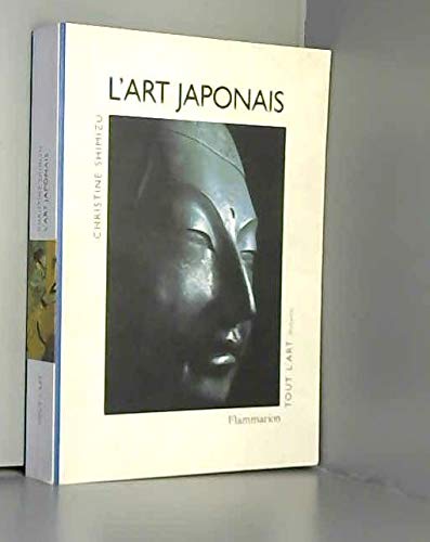 Le Japon du XIX�me si�cle 9782080137012