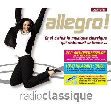 Allegro 0886974454625