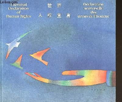 Declaration universelle des droits de l'homme 9782876450417