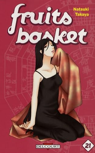 Fruits Basket T21 9782756007601