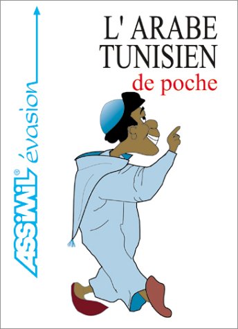 L'Arabe tunisien de poche 3135410007411